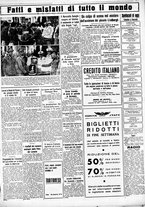 giornale/CUB0707353/1934/Ottobre/5