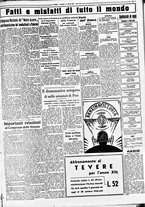 giornale/CUB0707353/1934/Ottobre/81