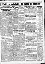 giornale/CUB0707353/1934/Ottobre/87
