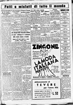 giornale/CUB0707353/1934/Ottobre/99