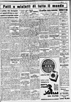 giornale/CUB0707353/1934/Settembre/11