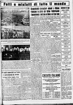 giornale/CUB0707353/1934/Settembre/119