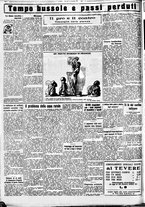 giornale/CUB0707353/1934/Settembre/14