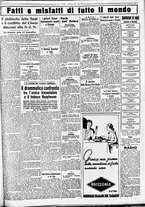giornale/CUB0707353/1934/Settembre/143