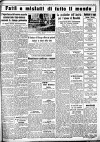 giornale/CUB0707353/1934/Settembre/149