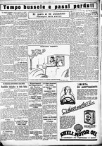 giornale/CUB0707353/1934/Settembre/68