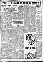 giornale/CUB0707353/1934/Settembre/77