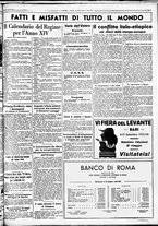 giornale/CUB0707353/1935/Agosto/105