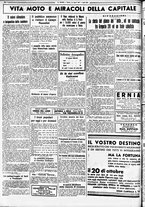 giornale/CUB0707353/1935/Agosto/116