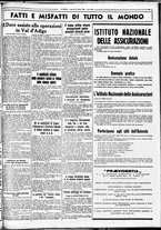 giornale/CUB0707353/1935/Agosto/129