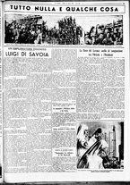 giornale/CUB0707353/1935/Agosto/151