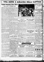 giornale/CUB0707353/1935/Agosto/152