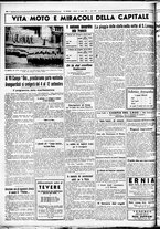 giornale/CUB0707353/1935/Agosto/48