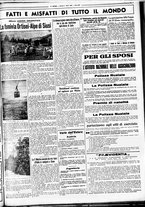 giornale/CUB0707353/1935/Agosto/5