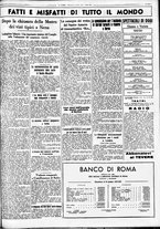 giornale/CUB0707353/1935/Agosto/99