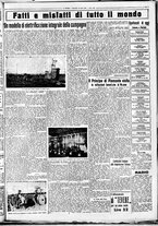 giornale/CUB0707353/1935/Aprile/125
