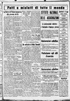 giornale/CUB0707353/1935/Aprile/137