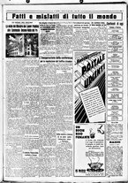 giornale/CUB0707353/1935/Aprile/155