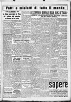 giornale/CUB0707353/1935/Aprile/17