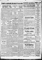 giornale/CUB0707353/1935/Aprile/5