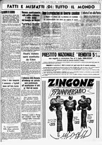 giornale/CUB0707353/1935/Dicembre/11