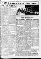 giornale/CUB0707353/1935/Dicembre/142