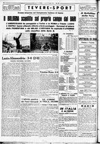 giornale/CUB0707353/1935/Dicembre/145