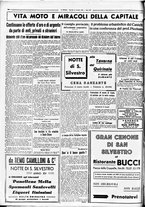 giornale/CUB0707353/1935/Dicembre/149