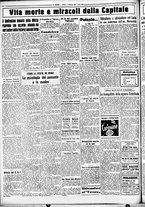 giornale/CUB0707353/1935/Febbraio/10