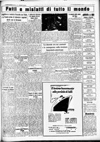 giornale/CUB0707353/1935/Febbraio/103
