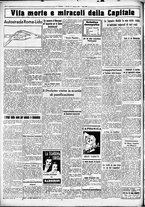 giornale/CUB0707353/1935/Febbraio/108