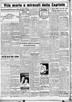 giornale/CUB0707353/1935/Febbraio/109