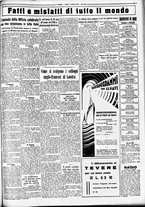 giornale/CUB0707353/1935/Febbraio/11