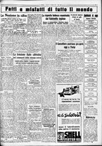 giornale/CUB0707353/1935/Febbraio/110