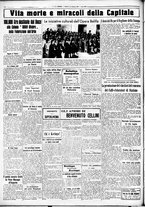giornale/CUB0707353/1935/Febbraio/115