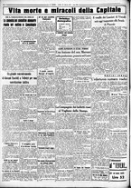 giornale/CUB0707353/1935/Febbraio/121