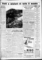 giornale/CUB0707353/1935/Febbraio/122