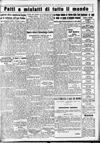 giornale/CUB0707353/1935/Febbraio/140