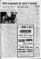 giornale/CUB0707353/1935/Febbraio/17