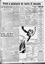 giornale/CUB0707353/1935/Febbraio/29