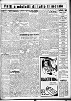 giornale/CUB0707353/1935/Febbraio/35