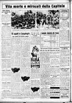 giornale/CUB0707353/1935/Febbraio/40