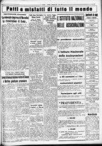 giornale/CUB0707353/1935/Febbraio/41