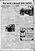 giornale/CUB0707353/1935/Febbraio/58