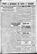 giornale/CUB0707353/1935/Febbraio/84
