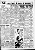 giornale/CUB0707353/1935/Gennaio/107