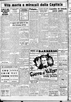 giornale/CUB0707353/1935/Gennaio/112