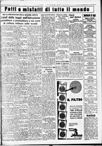 giornale/CUB0707353/1935/Gennaio/113