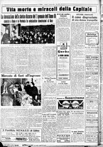 giornale/CUB0707353/1935/Gennaio/22