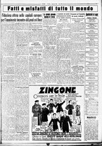 giornale/CUB0707353/1935/Gennaio/23